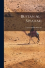 Image for Bustan al-siyahah