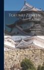 Image for Tokumei zenken taishi; Volume 1
