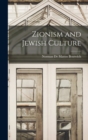 Image for Zionism and Jewish Culture