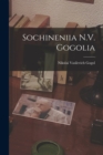 Image for Sochineniia N.V. Gogolia