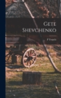 Image for Gete Shevchenko