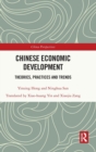 Image for Chinese Economic Development