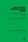 Image for The Japan/America Film Wars