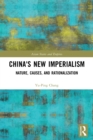 Image for China&#39;s New Imperialism