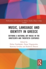Image for Music, Language and Identity in Greece