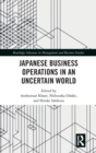 Image for Japanese business operations in an uncertain world