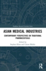 Image for Asian Medical Industries