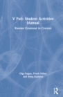 Image for V Puti: Student Activities Manual : Russian Grammar in Context