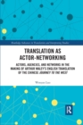 Image for Translation as Actor-Networking