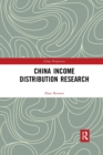 Image for China income distribution research