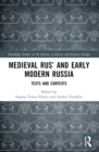 Image for Medieval Rus’ and Early Modern Russia
