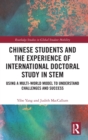 Image for Chinese students and the experience of international doctoral study in STEM  : using a multi-world model to understand challenges and success