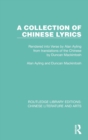 Image for A Collection of Chinese Lyrics