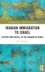 Image for Iranian Immigration to Israel