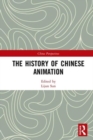 Image for The history of Chinese animation