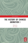 Image for The history of Chinese animation I