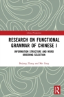 Image for Research on Functional Grammar of Chinese I