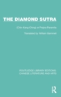 Image for The Diamond Sutra