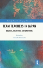 Image for Team Teachers in Japan
