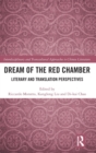 Image for Dream of the Red Chamber