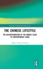 Image for The Chinese Lifestyle