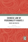 Image for Chinese Law of Personality Rights I