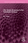 Image for The Greek economy in the twentieth century