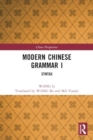 Image for Modern Chinese Grammar I