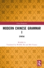 Image for Modern Chinese Grammar I