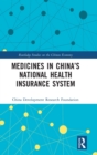 Image for Medicines in China&#39;s national health insurance system