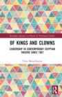 Image for Of Kings and Clowns