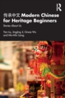 Image for Modern Chinese for heritage beginners  : stories about us