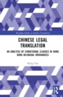 Image for Chinese Legal Translation