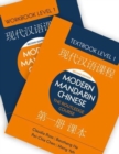 Image for Modern Mandarin Chinese: The Routledge Course Level 1 Bundle