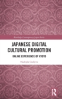Image for Japanese Digital Cultural Promotion