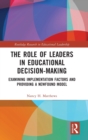 Image for The Role of Leaders in Educational Decision-Making