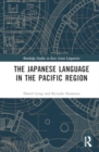 Image for The Japanese Language in the Pacific Region