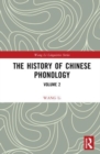 Image for The History of Chinese Phonology