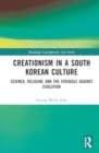 Image for Creationism in a South Korean Culture