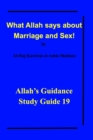 Image for What Allah says about Marriage and Sex!