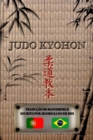 Image for JUDO KYOHON (portugu?s) : Tradu??o da obra-prima de Jigor? Kan? criada em 1931