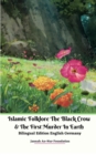 Image for Islamic Folklore The Black Crow and The First Murder In Earth Bilingual Edition English Germany
