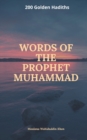 Image for Words of the Prophet Muhammad