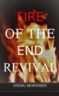 Image for Fire of the endtime revival