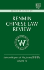 Image for Renmin Chinese law review: selected papers of The jurist.