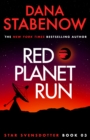 Image for Red Planet run