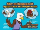 Image for Sky Grounds Her Worry - Miigmag Translation