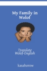 Image for My Family in Wolof