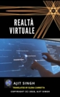 Image for Realta Virtuale