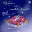 Image for Cinderela e o sapatinho de cristal